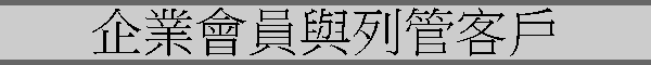 ~|PCޫȤ